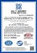 Guangzhou rongan fire equipment co. LTD Certifications
