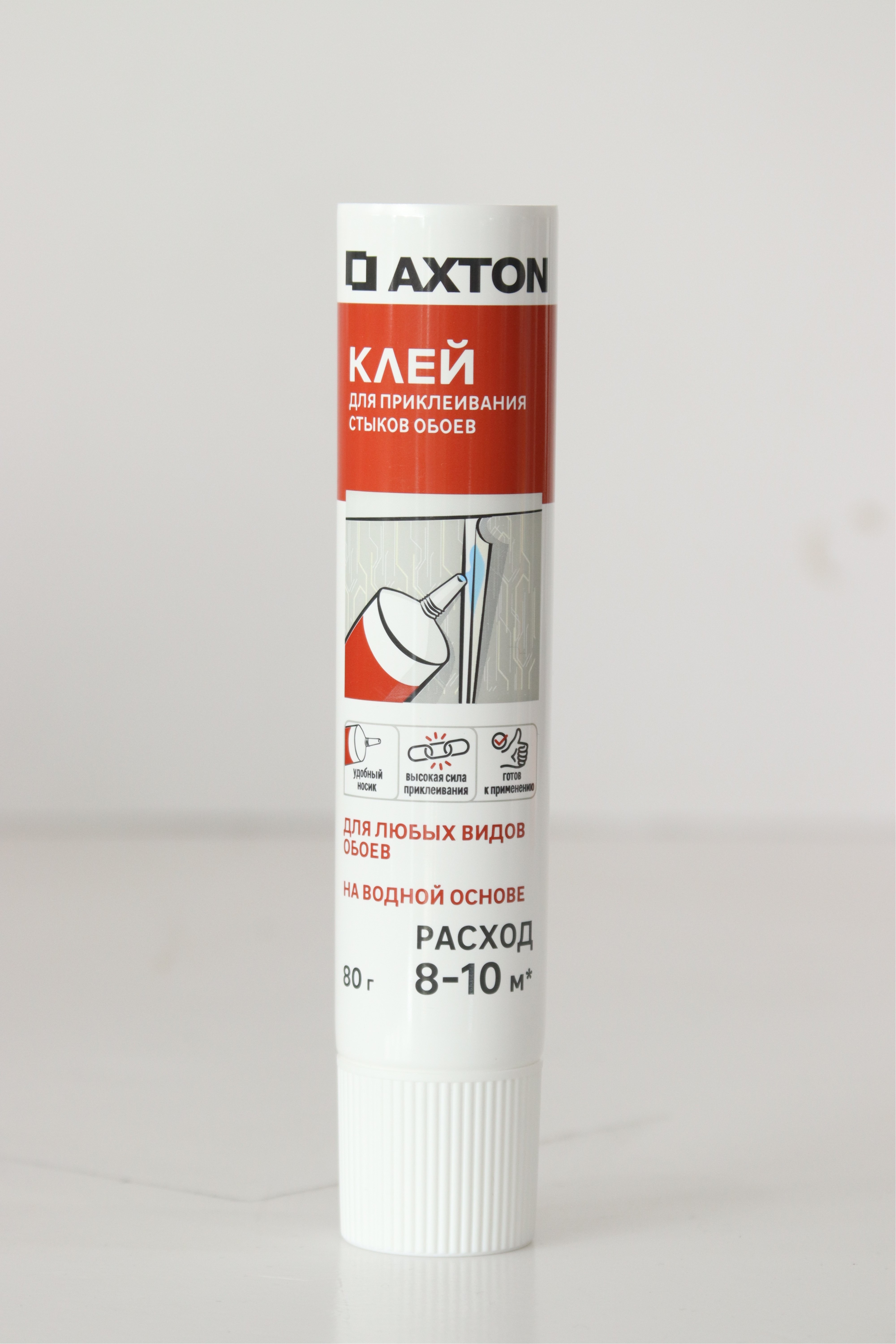 Head Nonporous Custom Cosmetic Tubes D35mm 35-110ml Plastic Lube Tube