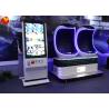 Buy cheap New Business Idea 9D VR Egg Chair Cinema Simulator 9D VR Cinema from wholesalers