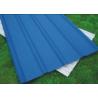 Buy cheap Hot Dipped Prepainted Galvanized Steel Coil For Steel Shutter Door , Steel Roofing Sheet from wholesalers