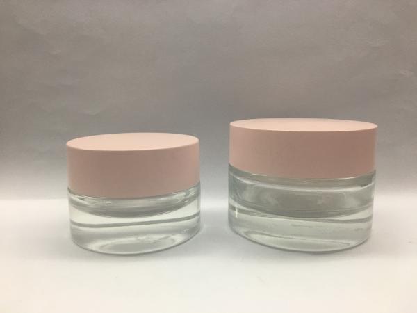 Buy cheap Thick Bottom 30g 50g Cosmetic Glass Jar Plastic Lid Cream Containers from wholesalers