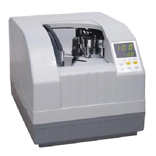 Buy cheap Best Bundle Cash Counting Machine money counter calculator Supplier from wholesalers