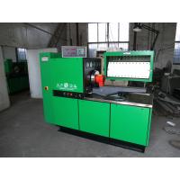 Buy cheap Fuel pump test bench with high quality 12PSB-BFC product