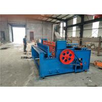 Buy cheap Coal Mine Fully Automatic Crimped Wire Mesh Weaving Machine 6mm-12mm Hydraulic product