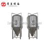 Buy cheap High Quality 1500l Conical Brewery Beer Tanks Fermentation Tanks Beer Equipment 1500l Stainless from wholesalers
