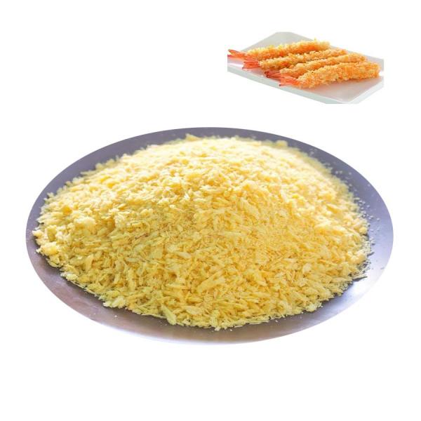 Buy cheap White Yellow Orange Bread Flour Crumbs Panko Bread Crumbs White Yellow Panko Breadcrumbs from wholesalers