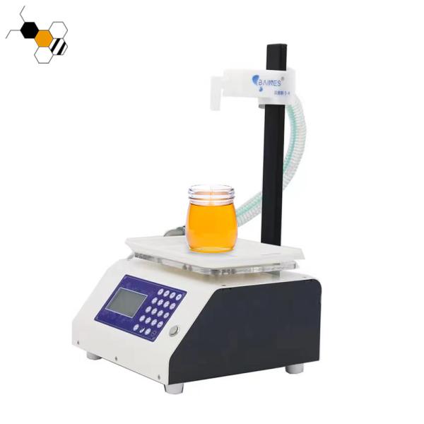 Buy cheap Stainless Steel Honey Filling Machine 240 Bottles/H Honey Bottling Equipment from wholesalers