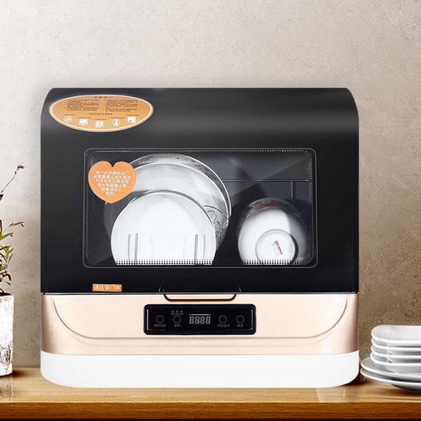 Buy cheap ISO Desktop Dishwasher Installation Free 4 -6 Sets High Temperature Full Automatic Household Small Table Type from wholesalers