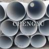 Buy cheap Chemical Engineering 160 Grit Cold Drawn 304 Stainless Seamless Pipe Anti Corrosion from wholesalers