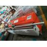 Buy cheap Insulated Glass Butyl Glue Coating Machine Butyl Rubber Extruder Machine from wholesalers