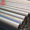 Buy cheap 50mm High Density Polyethylene Pipe , Polyethylene Drainage Pipe from wholesalers