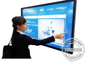 Wholesale Ultra HD Interactive 82 Inch Touch Screen Whiteboard from china suppliers