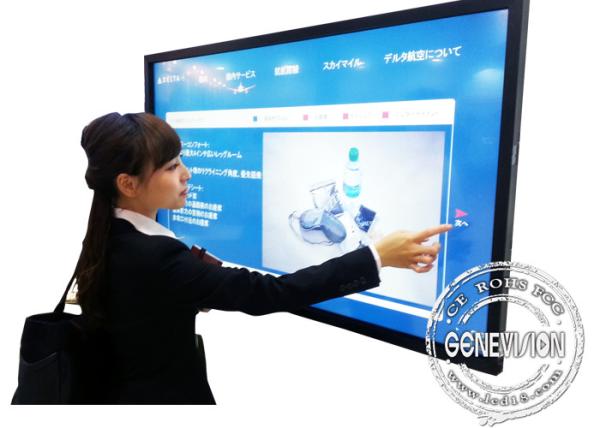 Buy cheap Ultra HD Interactive 82 Inch Touch Screen Whiteboard from wholesalers