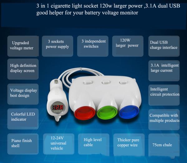 Buy cheap 12v car charger adapter with female socket from wholesalers