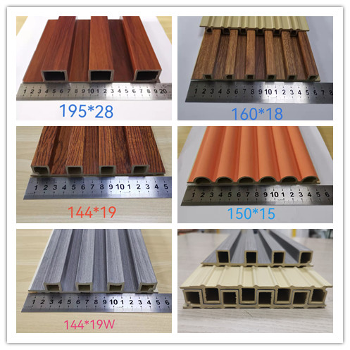 16cm Interior WPC Decor Wood Composite Indoor Wall Panel