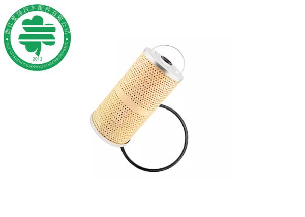 Buy cheap 6610-72-8600 Generator Power Filters Komatsu Fuel Filter FF205 P558600 For D-60 D-65 Dozers from wholesalers