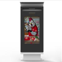 Buy cheap Infrared Floor Standing Touch Screen Kiosk Display Interactive OEM product
