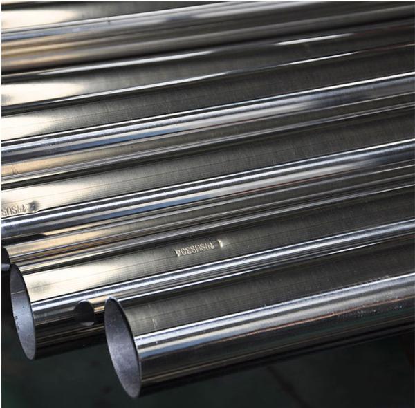 Buy cheap Sanitary Stainless Steel Tube Pipe 304 ASTM A312 A270 3A 4 Inch 6 Inch 8 Inch from wholesalers