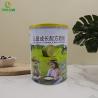 Buy cheap Thick 0.23mm Milk Powder Tin Can Polishing Painting Offset Round from wholesalers
