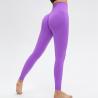 Buy cheap Hip Lifting Seamless Workout Leggings Naked Feeling High Waist Gym Pants For Women from wholesalers