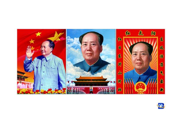 Buy cheap 0.6mm PET Material 30x40cm 3D Lenticular Flip / Lenticular Image Printing from wholesalers