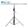 Buy cheap 1.5 Meter LED Par Stage Light Stands Single Round Bar from wholesalers