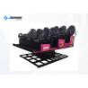 Buy cheap Indoor Shopping Mall Luxury Chairs 5D Cinema Theatre For 2-200 Players from wholesalers