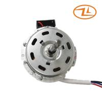 Buy cheap Single Phase AC Capacitor Fan Motor 18mm 220V 50HZ Pure Copper Winding product