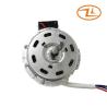 Buy cheap Single Phase AC Capacitor Fan Motor 18mm 220V 50HZ Pure Copper Winding from wholesalers