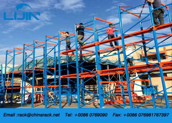 Buy cheap Logistics Storage Drive In Pallet Rack 1350 - 3900mm Width Corrosion Resistance from wholesalers
