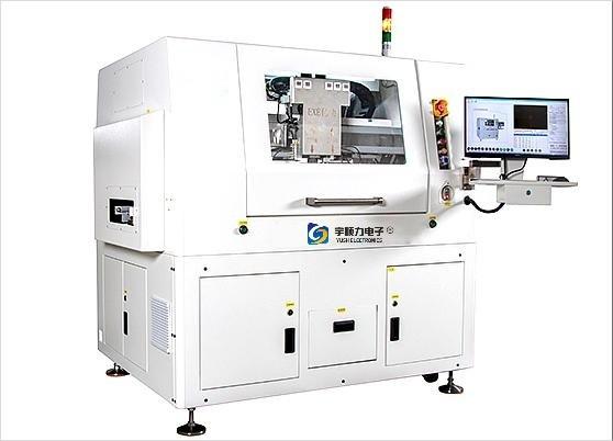 Buy cheap Online Pcb Router Machine（Double spindle）YSL-910LAT from wholesalers