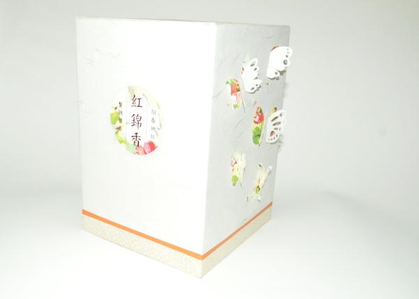 Buy cheap 3D Butterfly Embossing Gift Packaging Boxes, Stylish Coated Paper Box For Personalized Gift Packing from wholesalers