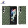 Buy cheap Samsung Z Fold 3 Aramid Case from wholesalers