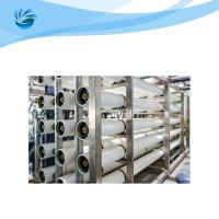 Buy cheap 90TPH Brackish Water Desalination System RO Water Treatment Plant product