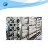 Buy cheap 90TPH Brackish Water Desalination System RO Water Treatment Plant from wholesalers