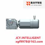 Industrial Inline Bevel Helical Gear Box Coaxial K77 DRN132M4