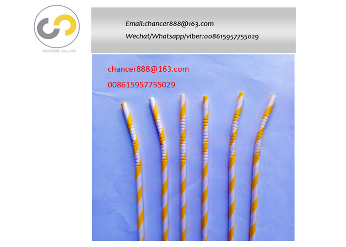 Flexible bendable drinking paper straw making machine, paper straw bending machine