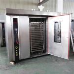 Diesel 42kw Commercial Baking Oven 64 Trays Hot Air Rotary Oven Stainless Steel