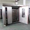 Buy cheap Diesel 42kw Commercial Baking Oven 64 Trays Hot Air Rotary Oven Stainless Steel 304 from wholesalers