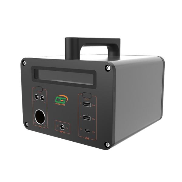 Buy cheap Versatile Outdoor Camping Power Supply With Multiple Sockets For Emergencies from wholesalers