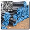 Buy cheap Cold Drawn Tube from wholesalers