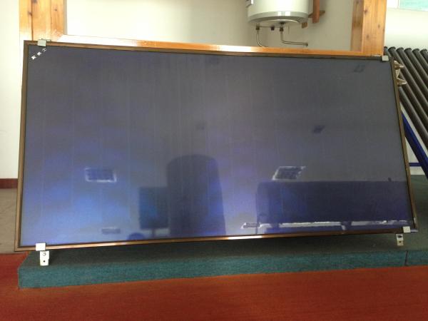 Buy cheap horizontal flat plate solar collector from wholesalers
