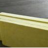 Buy cheap ISO Fire Retardant Fiber Cotton Glass Wool Insulation Sheet Aluminum Foil from wholesalers