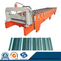 Buy cheap Indonesia Type G550 760 Steel Roofing Tile Sheet Roll Forming Machine for Sale product