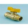 Buy cheap Brass Investment Casting Brass Ball Valve , Brass Stop Valve Brass Castings from wholesalers
