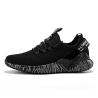 Buy cheap Stereo Printed Mens Breathable Running Shoes Coconut Mens Sport Trainers from wholesalers