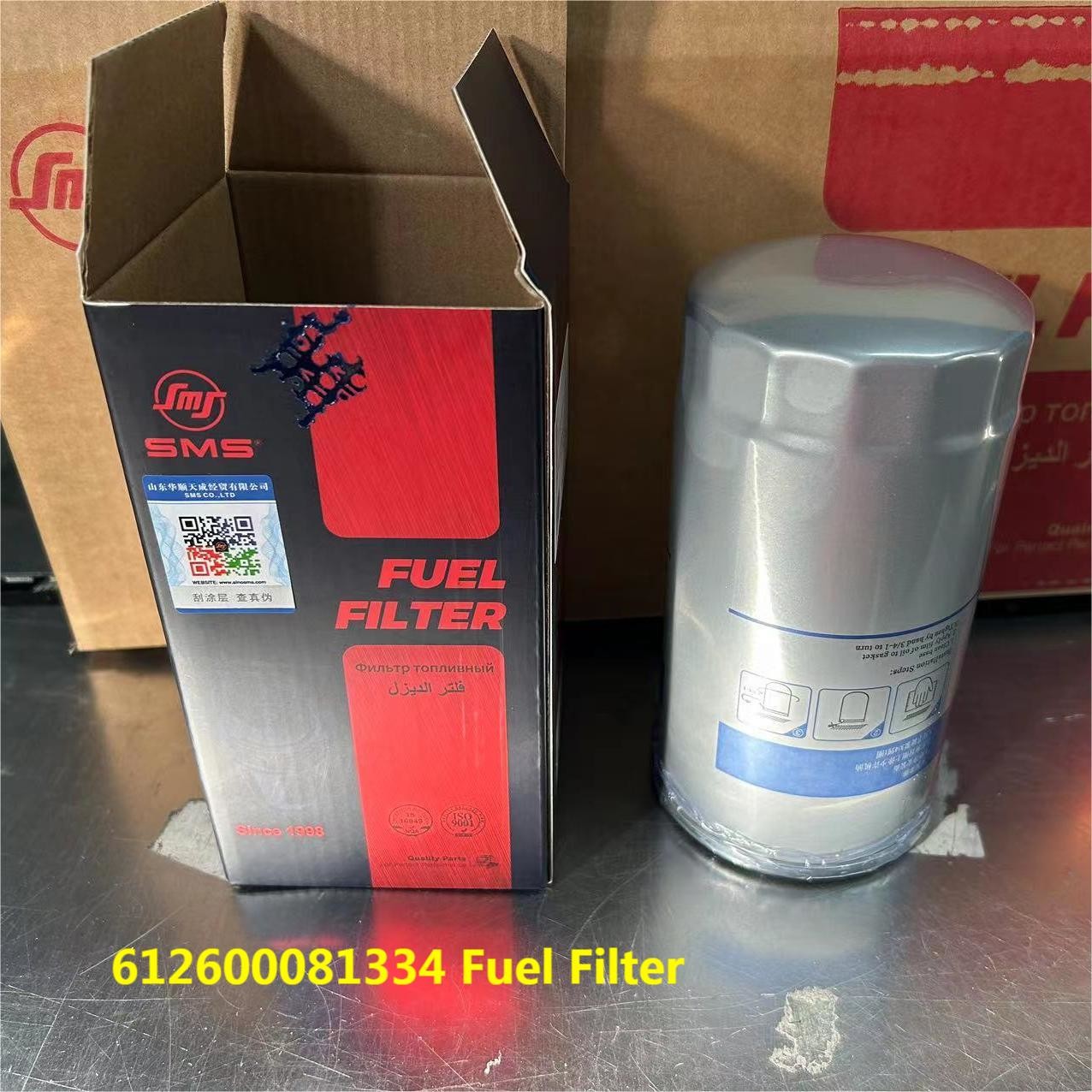 612600081334 Weichai Engine Parts Fuel Filter Element Shacman Sinotruk Truck Parts