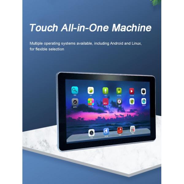 Square Mounted Industrial Computer Panel PC 12.1 Inch LCD Capacitive Touch Screen Supports Android Google Play System HMI Vehicle