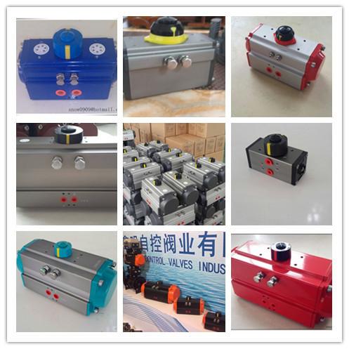 Buy cheap aero2 pneumatic actuator air torque pneumatic actuator prices from wholesalers