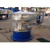 Buy cheap Hot Sale Chemical Industry Rotary Vibration Filter Separator from wholesalers